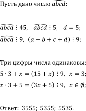 ����������� ���.60 ���������� ��� ��������� ������� 7 �����