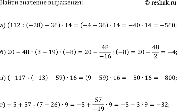 ����������� ���.9 ���������� ��� ��������� ������� 7 �����