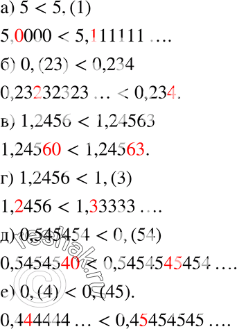  129 )	5  5,(1);	) 0,(23)  0,234;) 1,2456  1,24563;	) 1,2456  1,(3);) 0,545454  0,(54);	) 0,(4) ...