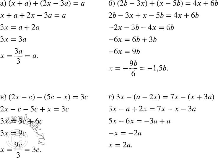  982. )	( + ) + (2 - ) = ;	) (2b - ) + ( - 5b) = 4 + 6b;) (2 - ) - (5 - ) = ;	)  - ( - 2) = 7 -	( +...