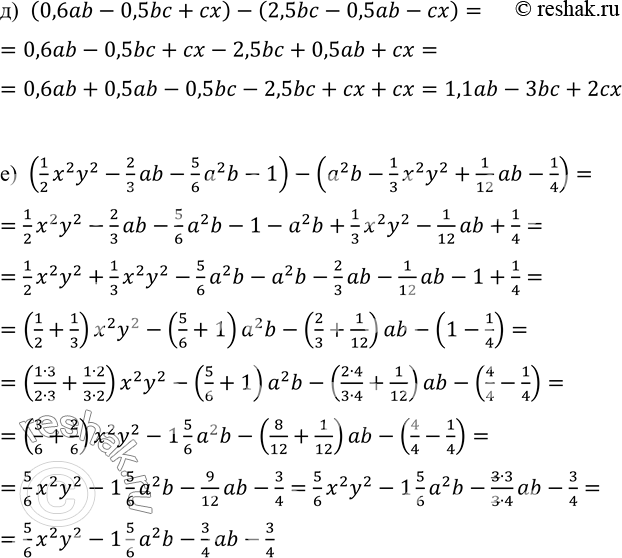 �������������� �����������