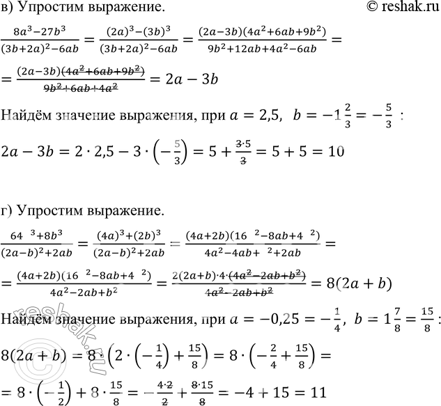 �������������� �����������