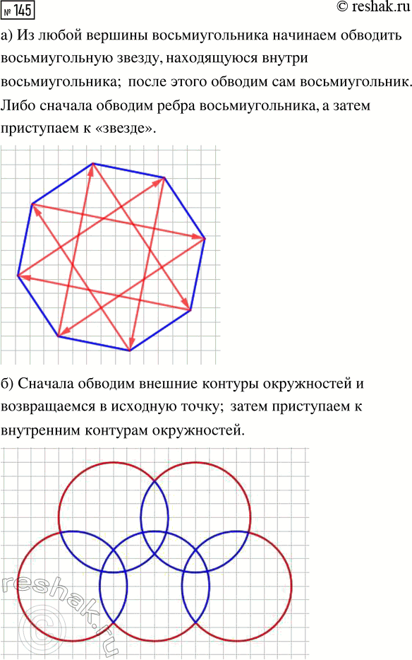  145.    ,    39,   (         ...