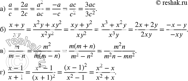 21.  :) a/c   2c; ac; -c; c^2; 3c^2;) (x+y)/xy   x^2y^2; xy^2; x^3y; 2xy; -xy;) m/(m-n)   m(m-n); m^2-n^2;...