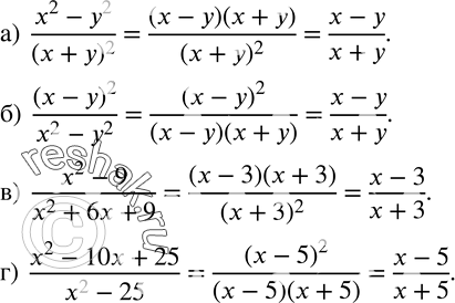  30.  :)  (x^2-y^2)/(x+y)^2; )  (x-y)^2/(x^2-y^2 );)  (x^2-9)/(x^2+6x+9); ) ...