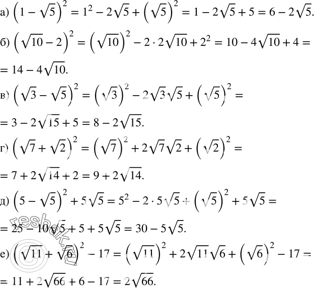  357.  ,    :) (1-v5)^2; ) (v10-2)^2; ) (v3-v5)^2; ) (v7+v2)^2; ) (5-v5)^2+5v5; )...
