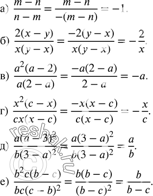  40.  .)  (m-n)/(n-m);)  2(x-y)/x(y-x);)  (a^2 (a-2))/a(2-a); )  (x^2 (c-x))/cx(x-c); )  (a(a-3)^2)/(b(3-a)^2 ); )  (b^2...