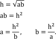  408.  h,       ,    h=vab (.2.34).     a  b....