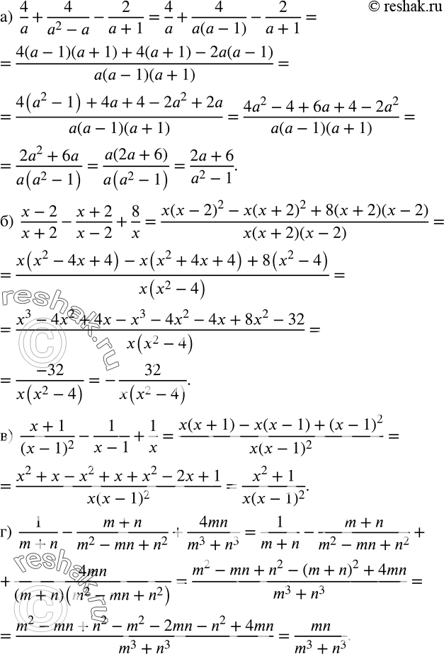  66.  :)  4/a+4/(a^2-a)-2/(a+1); )  (x-2)/(x+2)-(x+2)/(x-2)+8/x; )  (x+1)/(x-1)^2 -1/(x-1)+1/x; )  1/(m+n)-(m+n)/(m^2-mn+n^2 )+4mn/(m^3+n^3...