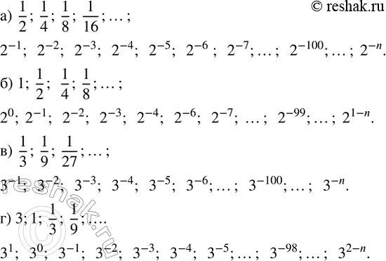 ����������� ����������� ����� ������������������ � ���� �������� � ����� � ��� �� ����������� ����������. �������� ��� ��������� ����� ������������������. ����� ����� ����� ������ �...