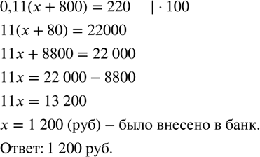 ����������� ���������, ��� ���������� ��������� �� ������� ������, � �������� ������� �� �����:������� ������ ���� � ����� �� ��������� ����� �����. ������� ����� �� ����� ������...