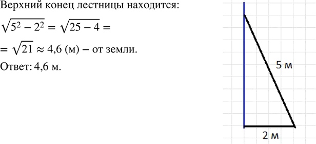 ����������� ��������� �������� ��������� � 1 � �� �����, ����� �������� 5 �. �� ����� ���������� �� ����� ��������� ������� �����...