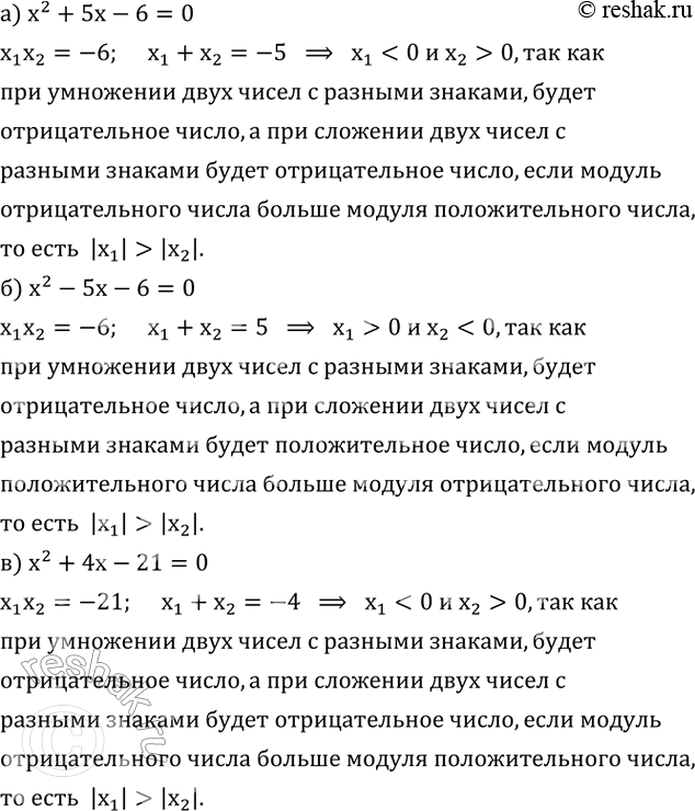 ����������� ��� ������ ��������� ����� �����. � ������ ������ ���������, ������ ��������� ����� ����� ������ ������. ����������, ����� �� ������ ������ �� ������ - ������������� ���...