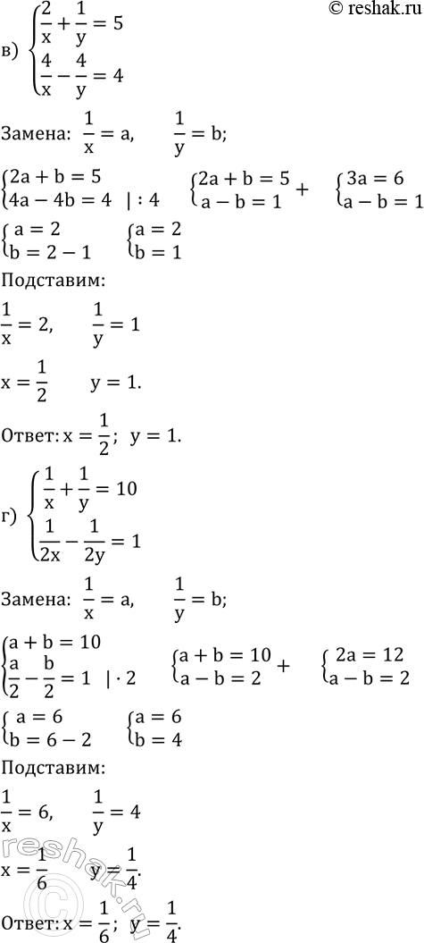 �������������� �����������