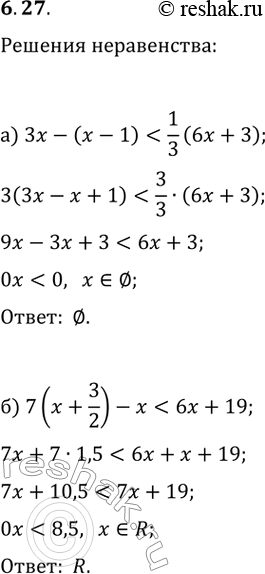 ����������� ��������� ����������� � ����...