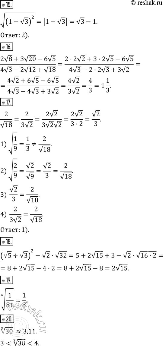 �������������� �����������