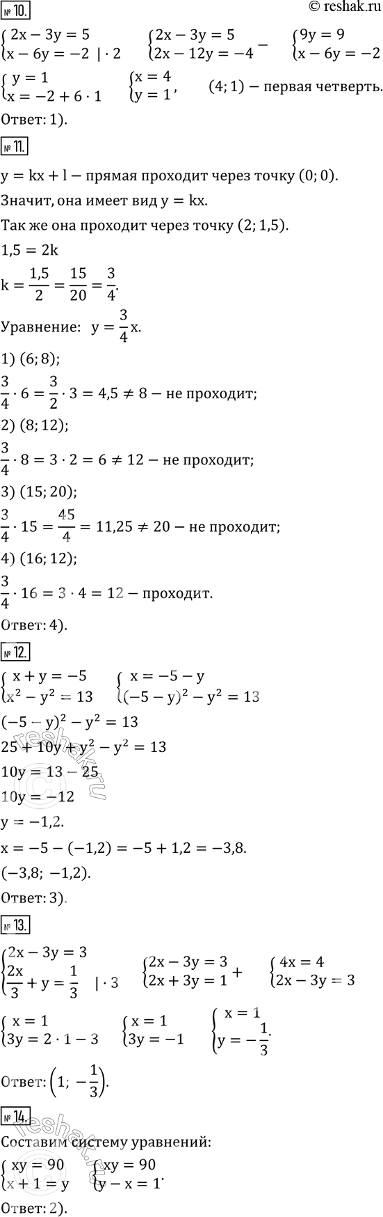 �������������� �����������