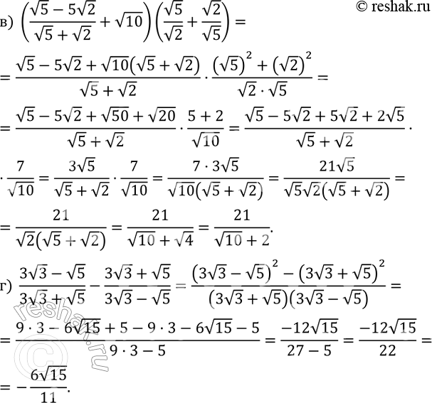 �������������� �����������