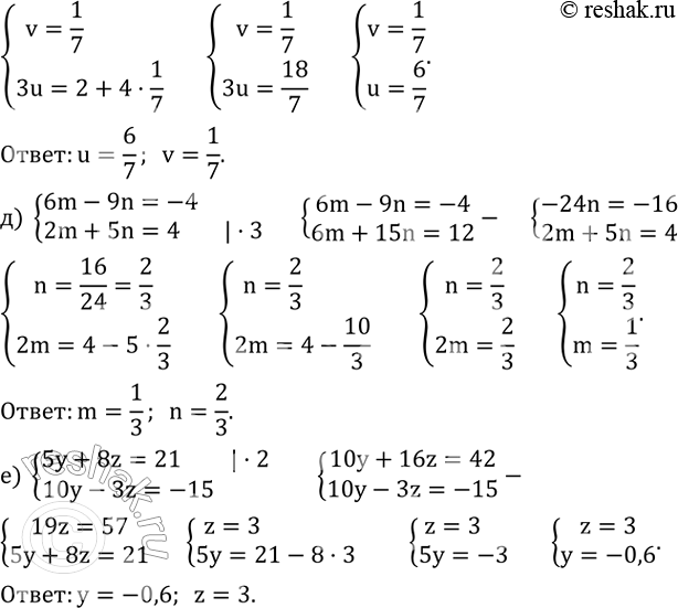 �������������� �����������