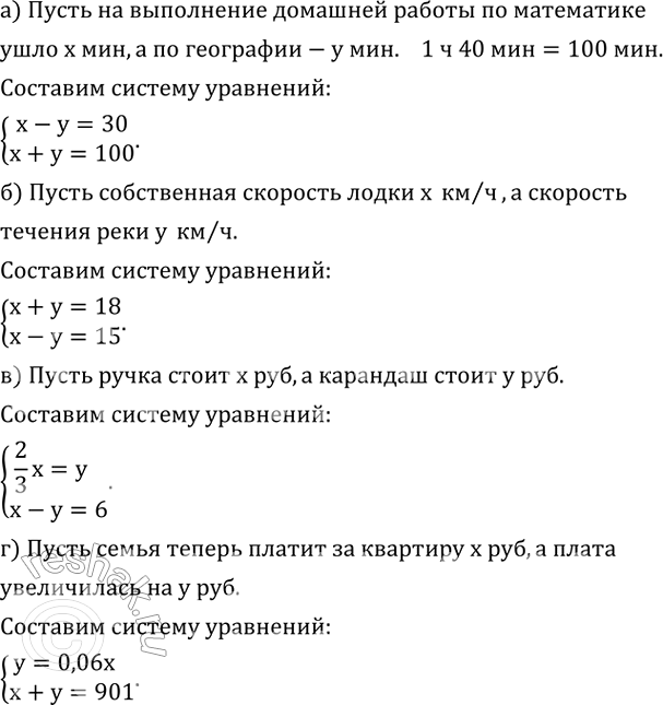 ����������� ��������� ������� ��������� �� ������� ������:�) ������� �� ���������� �������� ������ �� ���������� �������� �� 30 ��� ������, ��� �� ���������. ����� �� ��� ���...