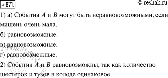 ����������� 1) ����� �� ���� ����������������� ������� A � B:�) A: ������� ��� �������� �� ������;   B: ������������ ��� �������� �� ������;�) A: 1 ���� ����� ������;   B: 1...