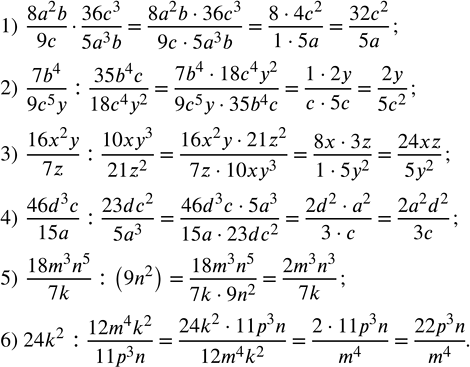 ����������� (�����.) ����� ��, ���:1) ���� x>7 � y>4,�� x+y>11;2) ���� x>5 � y>8,��...