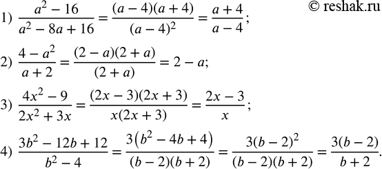 ����������� ����� �������� k, ��� ������� ������ y=kx � �������� y=x^2 +4x+1 ����� ������ ���� �����...