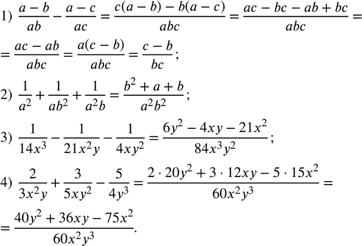 ����������� ����� ������ �������� ����� ����� (x_0;y_0 ) �������� y=ax^2 � ����� (x_0/2;0). ��������, ��� ��� ������ ����� ������ ���� ����� ����� � ���������...