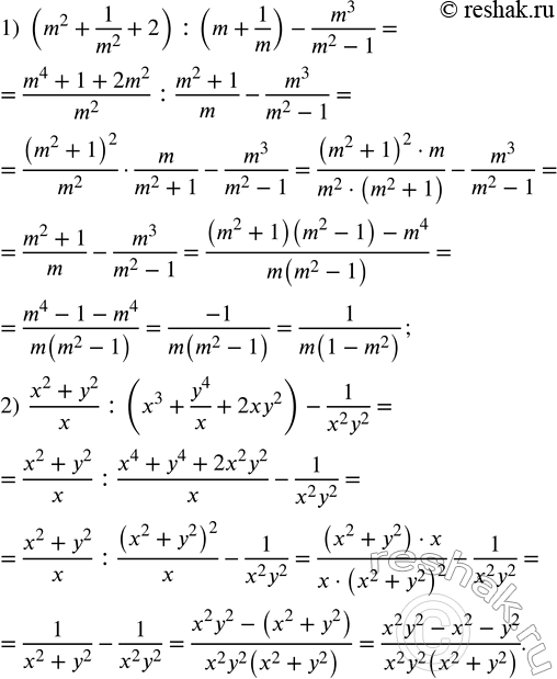 ����������� ��������� ��������� ������������ ����� �� 11 ������ �����������. ���� � ��������� ��������� 5, � � ����������� 12, �� ��������� �����, ����� ������ ��������. ����� ���...