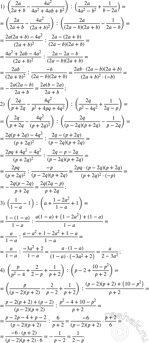 ����������� ��� ������� ����������� ��������� �� ������ �������� 6 � 40 ���. ������� ������� ����������� �� ������ ������ �� �������� ������ ������� ��������, ���� ����� �� ���...