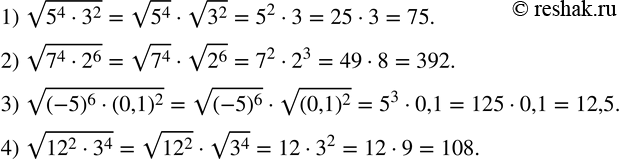  345. :1) v(5^43^2 ); 2) v(7^42^6 ); 3) v((-5)^6(0,1)^2 );  4) v(?12?^23^4 ). ...