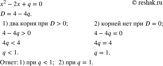  443.    q,    x^2-2x+q=0:1)    ;    2)  ...