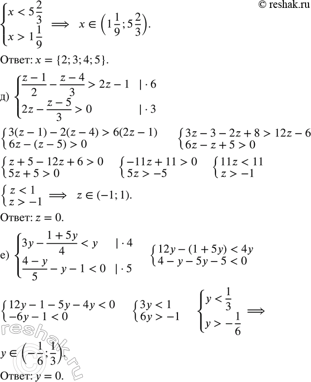 �������������� �����������