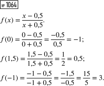 ����������� ��������, ��� ������ � = -� + l, ��� l � ��������� ������������� �����, � ��������� � = �^-1:�) ����� ��� ����� �����, ���� l > 2;�) ����� ���� ����� �����, ���� l =...