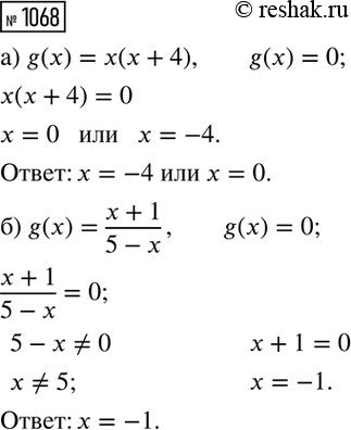 ����������� ��������, ��� ����� � (a;1/2601) � B (0,0625; b) ������������������ ������� � = �^-2. ������� � � b.  ...