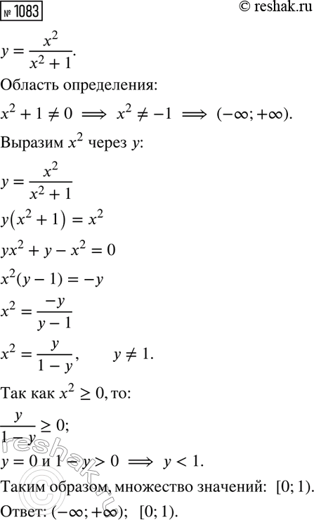 ����������� ����������� ��������� � ���� ������� � ���������� 10 (n � ����� �����):�) 100n; �) 0,1 * 100n + 3; �) 0,01n * 10^(2-...