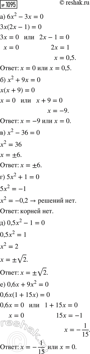 ����������� ���������� �� ����� �� ������ � �������� ����� 2,07 * 10^5 ��������������� �������� (��������������� �������� ���������� ���������� �� ����� �� ������, ������� �����...