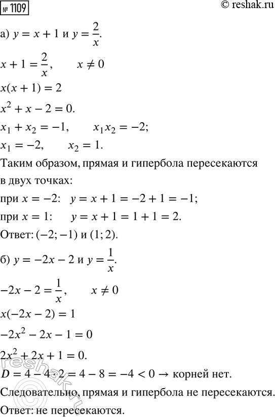 ����������� | ������� ������������ ����� �� ������������ 21, ����������� ����� ������� 5/14 �...