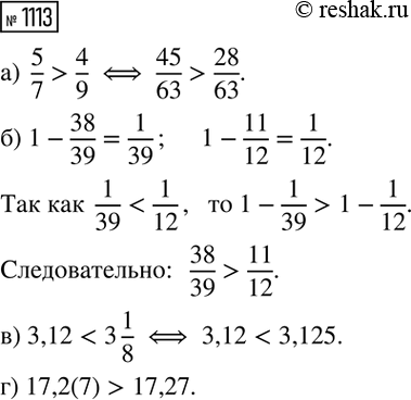 ����������� ������� ��� ���������� ����� �b, ��� b > �, ��� ������� �������� ����� ab/(a+b)  ����� ������...