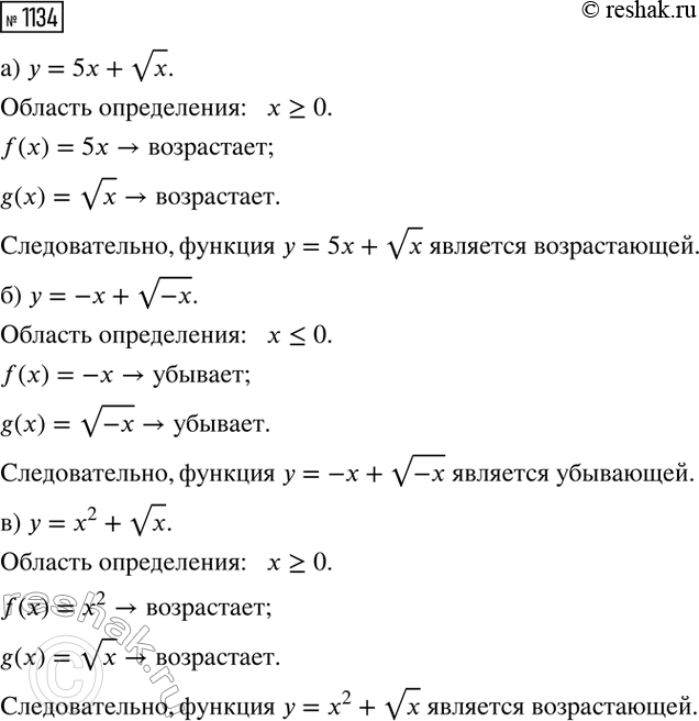 ����������� �� ������� � � � ������������ ��������� ���� ����� ������� ��� ������������� � ����������� � 30 �� �� ������ �. ������ � ������ � � �, ��� ��������� �������. ������...