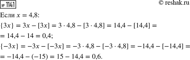 ����������� �� ������ �� ���� ������� ���������������� ������� ����� � ������ ����� ��� ��������. �������� ������� �������� 4 ��/�, � ������� 5 ��/�. ������ ������ ��������� � 7 ��...
