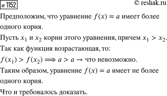 ����������� �� ��������� �������� ��������� �����, ������� ��� �� ������� �� ����� �� ����� ������. ����� ������ ��� ����� ��������� ������. ������� ����� �������� �� ���������,...