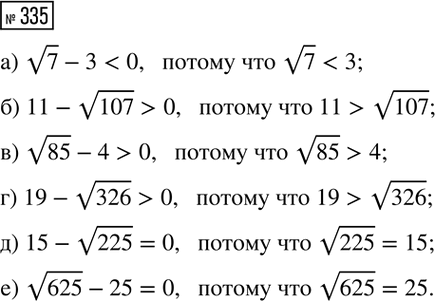 ����������� ���������� ������������ � ����� � ��� �� ������� ��������� ������� ������� �=10/x � � = 10�. ����� �� ��� ������� ����� ����� � ���� �����, ��...