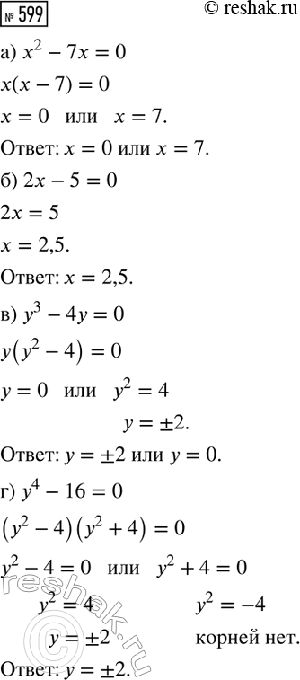 ����������� ������� ������� ��������������, ���� ��������, ��� ���� �� ��� �� 14 �� ������ ������, � ��������� �������������� ����� 34...
