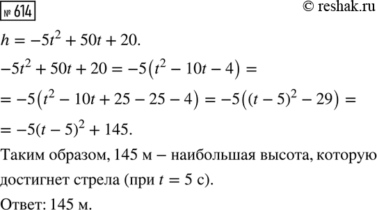       = 2 + 2 + 5   (1,5; 7,25), (-3,2; 9)  ( 3-1;...