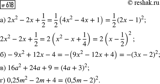 ����������� �� ������ � ����, ����������� �� ���� �� ���������� 120 ��, ������� ������������ ��� ����������. �������� ������ ���� �� 20 ��/� ������ �������� �������, � ������� ��...