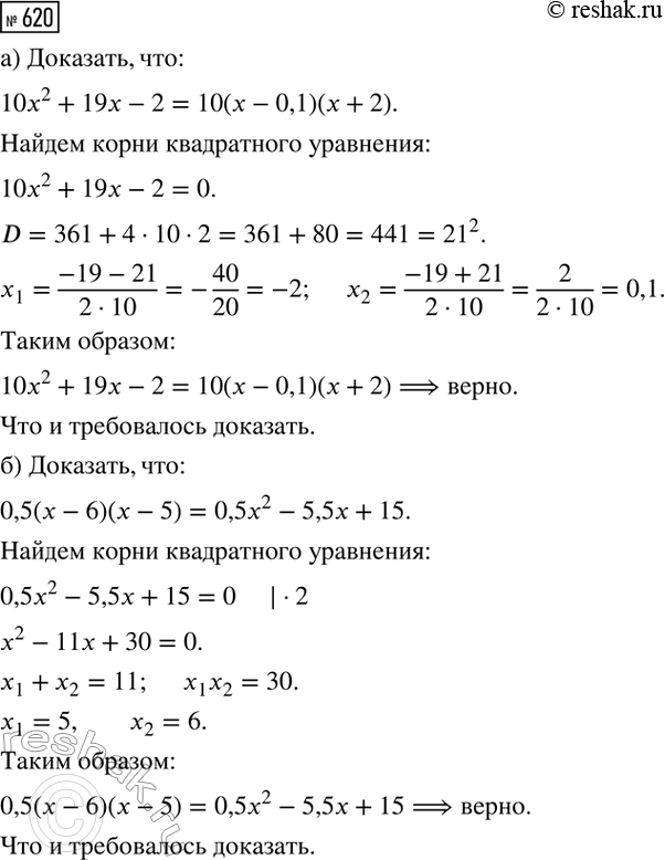 ����������� ��� ���������� �������� ������������ �� ������ ������ � ������. �������� ������� �� 10 ��/� ������ �������� �������, � ������� ������ ���������� ��������� �� ����� �� 1...