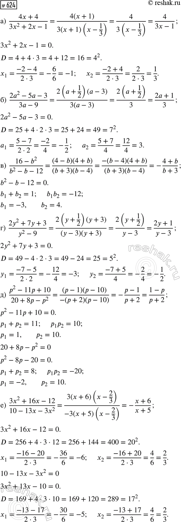        110 000 .       ,         20  ,   ...