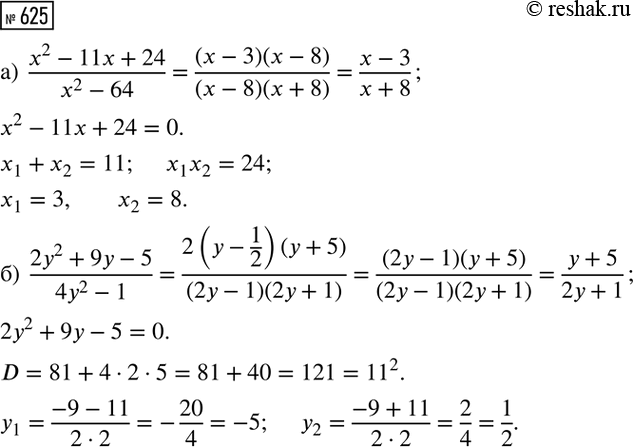   .           175 . ,        .   ...