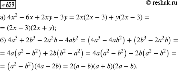 ����������� �����, ����������� � ������� ���� �������� 20 ��/�, ������ 36 �� ������ ������� � 22 �� �� �������, �������� �� ���� ���� 3 �. ������� �������� �������...